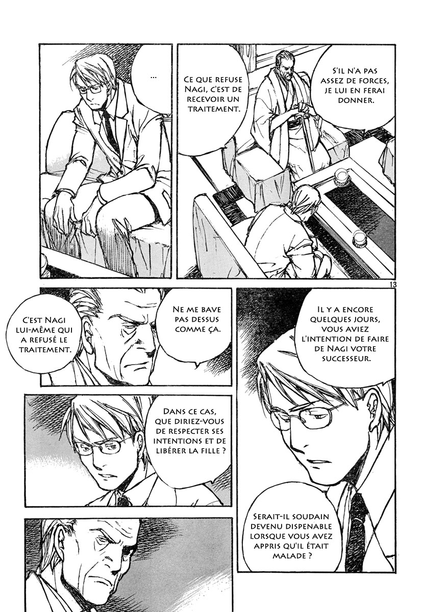 img Hatsuka Nezumi no Jikan 13